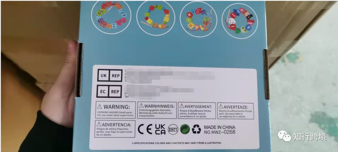 有關(guān)歐代和英代還有這些注意事項，明確這幾點才能不出