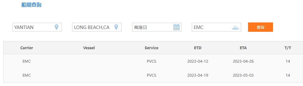 圖片3.png
