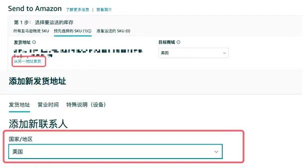 微信圖片_20240104140546.jpg