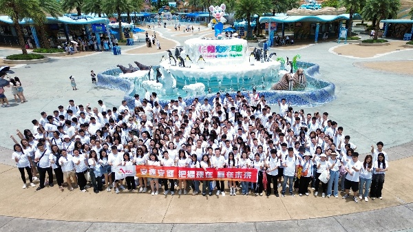 安速貨運(yùn)珠海長隆團(tuán)建_副本.jpg