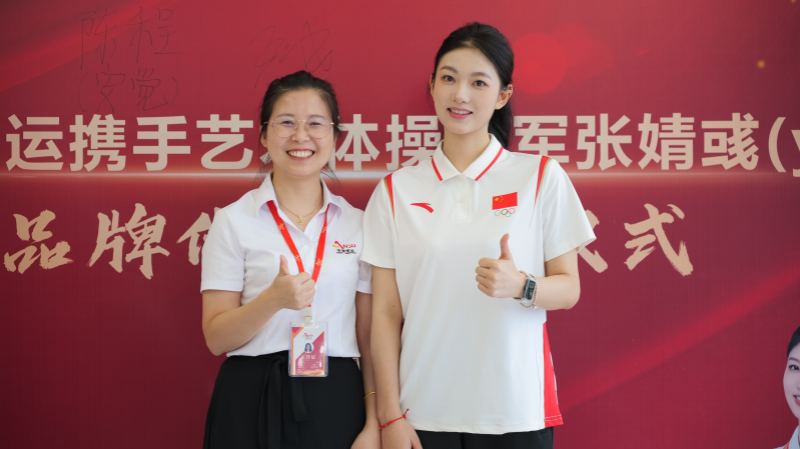 安速貨運(yùn)與冠軍簽約