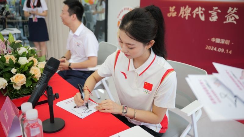 安速貨運(yùn)與冠軍簽約