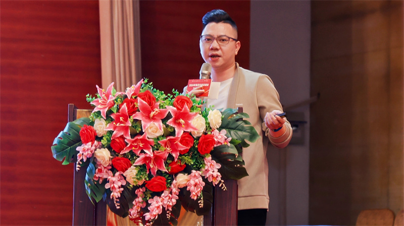 安速貨運(yùn)2024年集團(tuán)年終總結(jié)會暨優(yōu)秀員工頒獎會