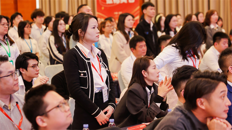 安速貨運(yùn)2024年集團(tuán)年終總結(jié)會暨優(yōu)秀員工頒獎會