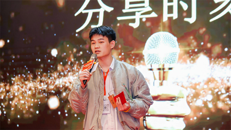 安速貨運(yùn)2024年集團(tuán)年終總結(jié)會暨優(yōu)秀員工頒獎會