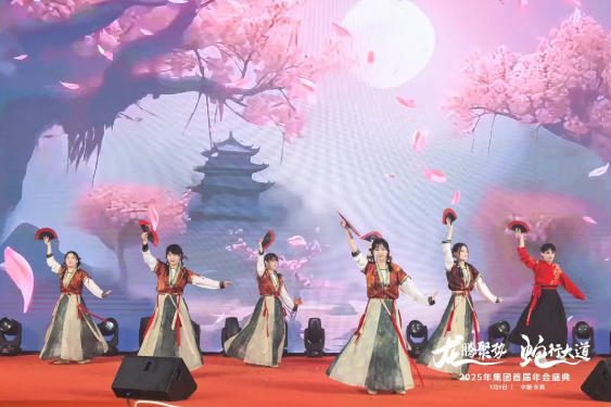 節(jié)目5.png