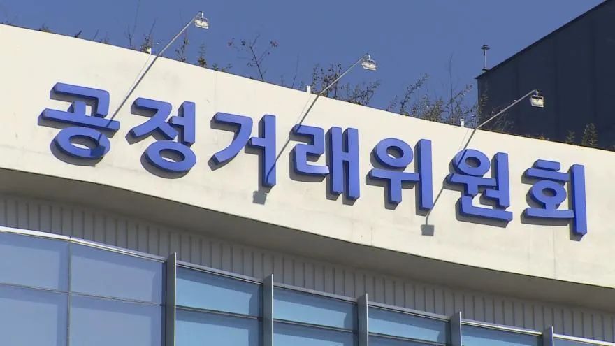 15家班輪公司要求撤銷罰款，這到底是怎么回事？